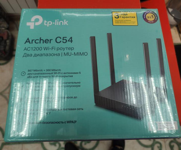 Вайфай роутер TP-Link Archer C54