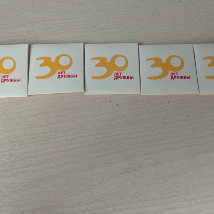 30 лет дружбы. Монеты MacDonald's