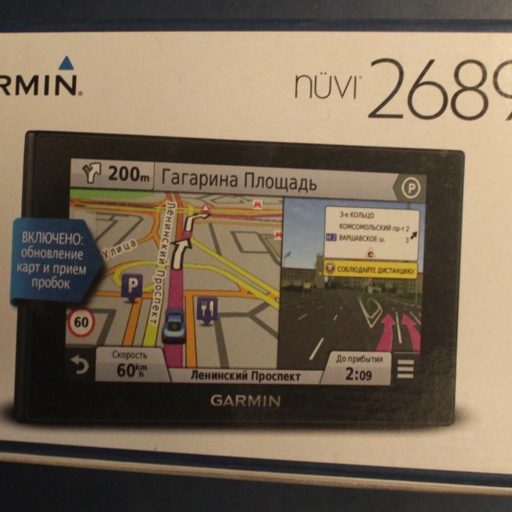 Навигатор Garmin Nuvi 2689 LMT