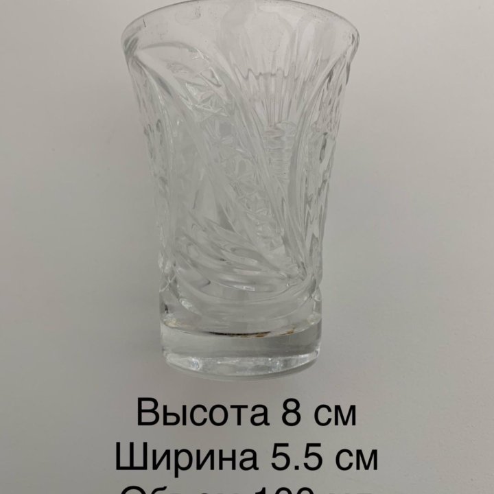 Хрусталь СССР