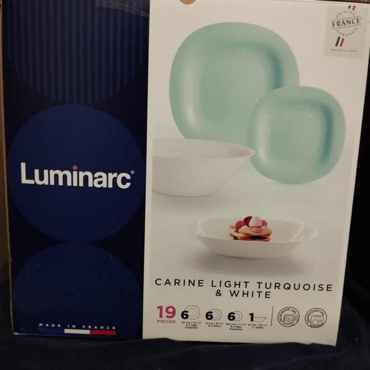 Сервиз столовый Luminarc, новый, 19 предметов