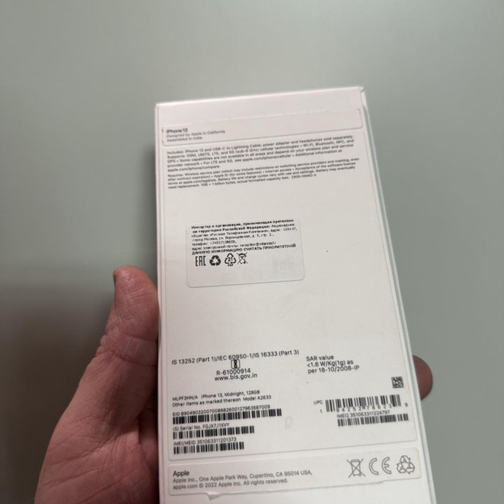 Продам Apple IPhone 13 128Gb Новый