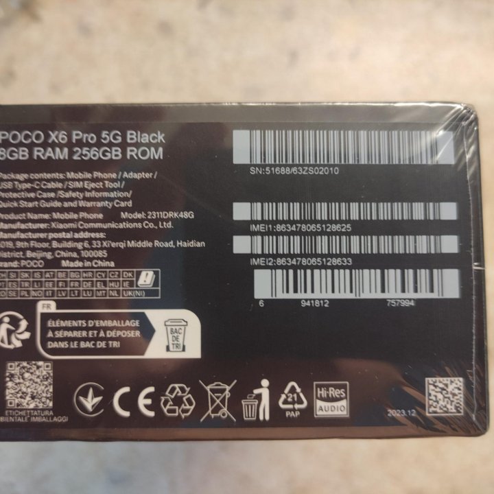 Xiaomi POCO X6 pro 8/256 ГБ черный
