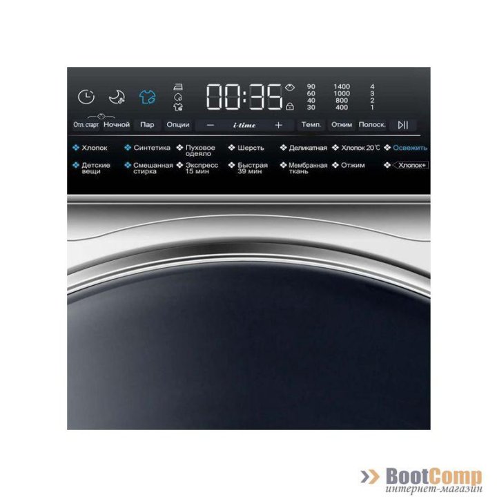 Стиральная машина HAIER HW 100BP14986E