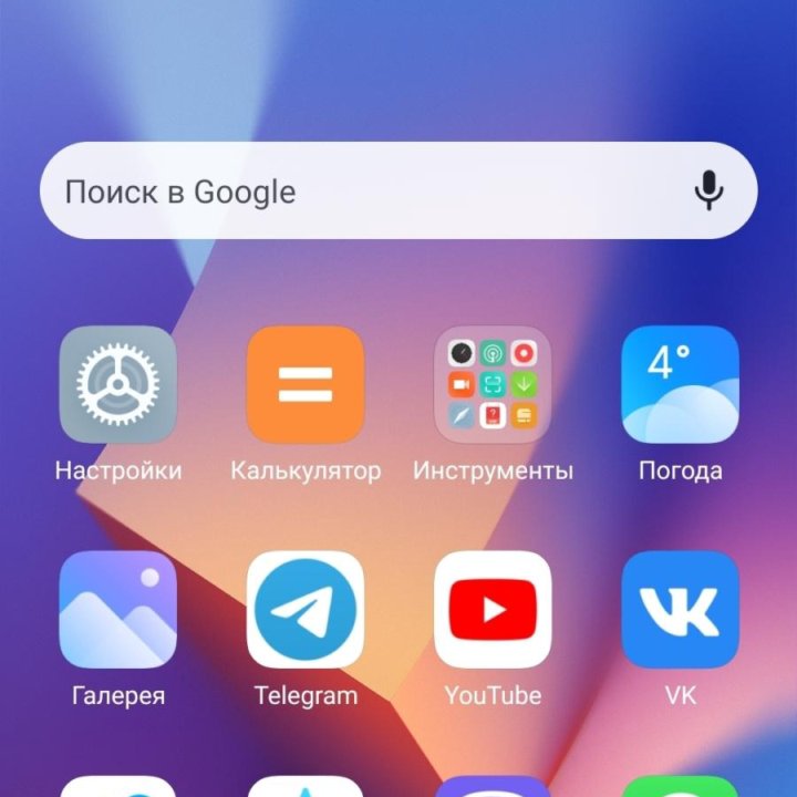 Телефон Redmi NOTE 10 4GB/64GB