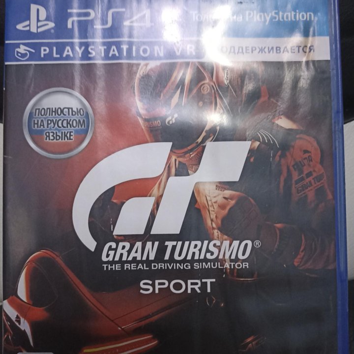 Gran turismo the real driving simulator