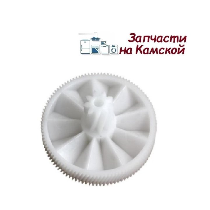 Шестеренка мясорубки Braun 67000898 D84/21mm H34mm