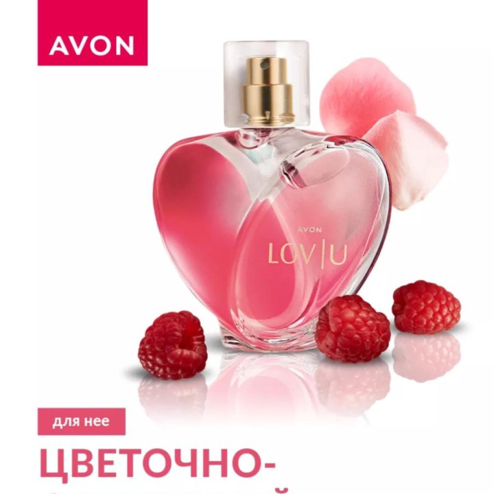 Парфюмерная вода LOV I U от Avon