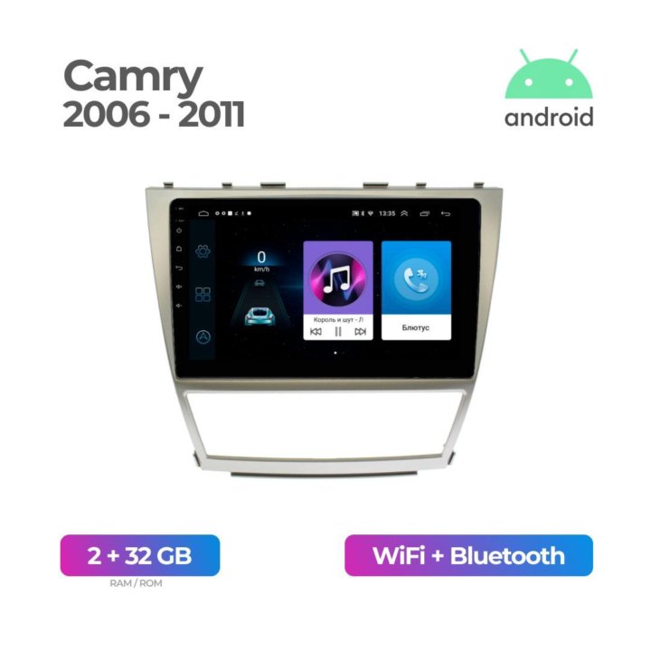 Android магнитола на Toyota Camry 2006 - 2011