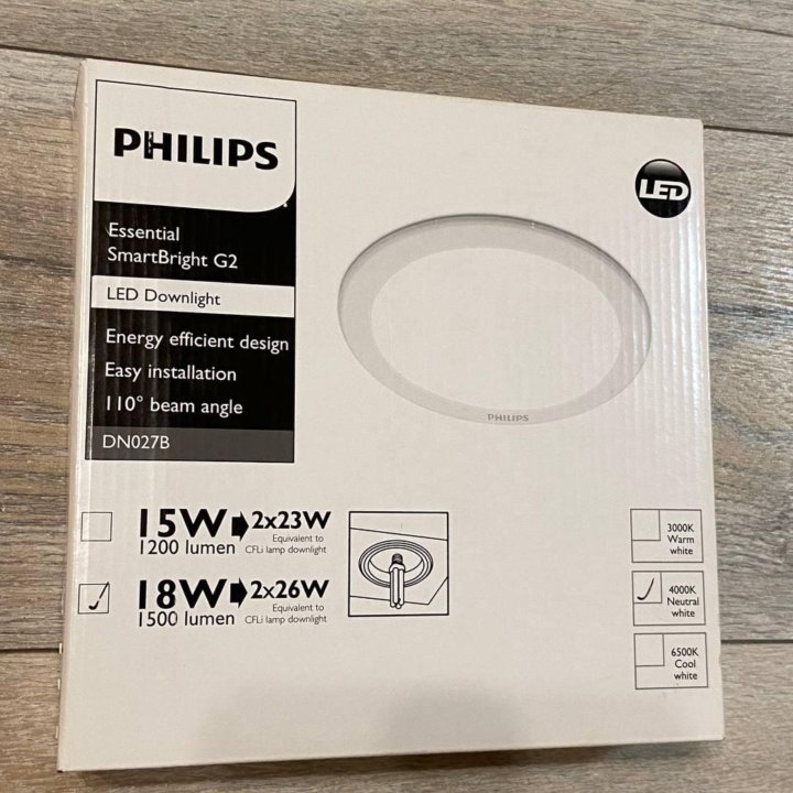 Светильник Philips Essential SmartBright G2