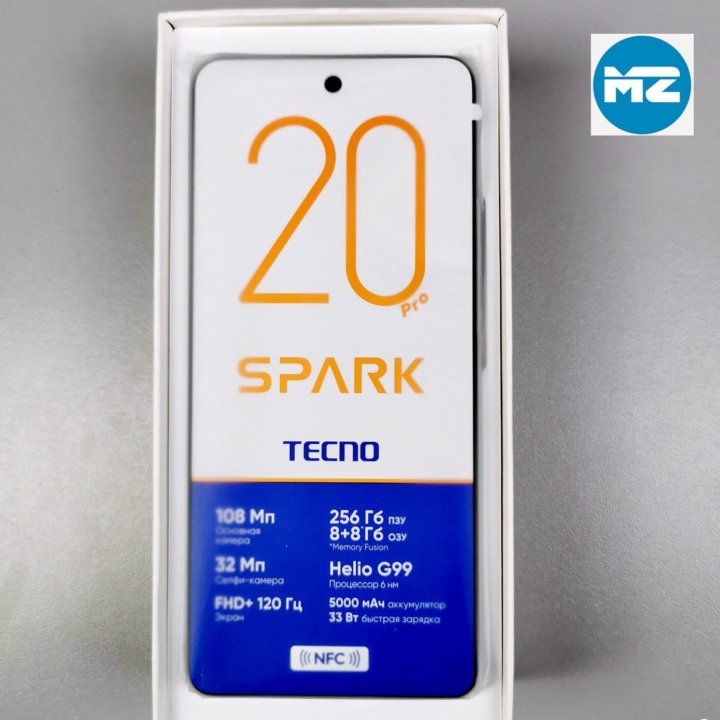 Tecno Spark 20 Pro 12 256Gb EAC Новый