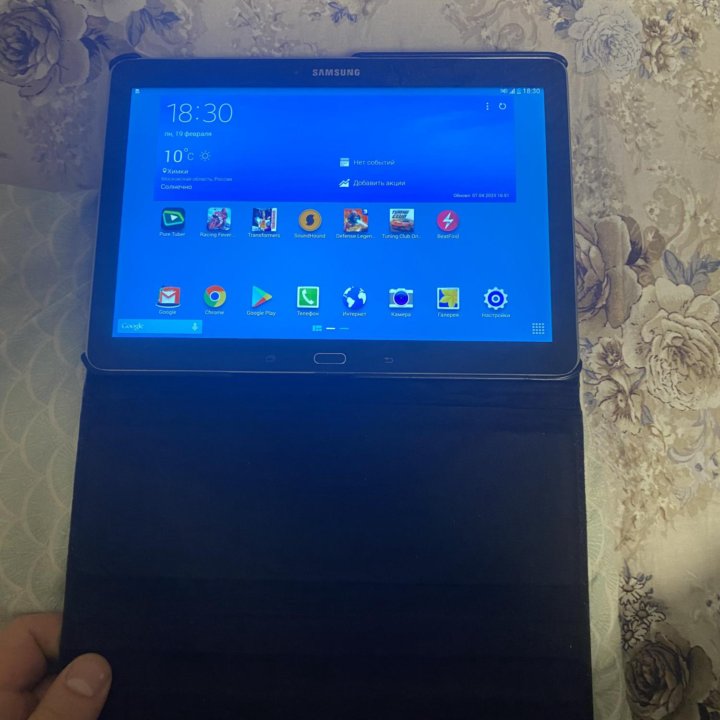 Samsung Galaxy Tab Pro 10.1 LTE