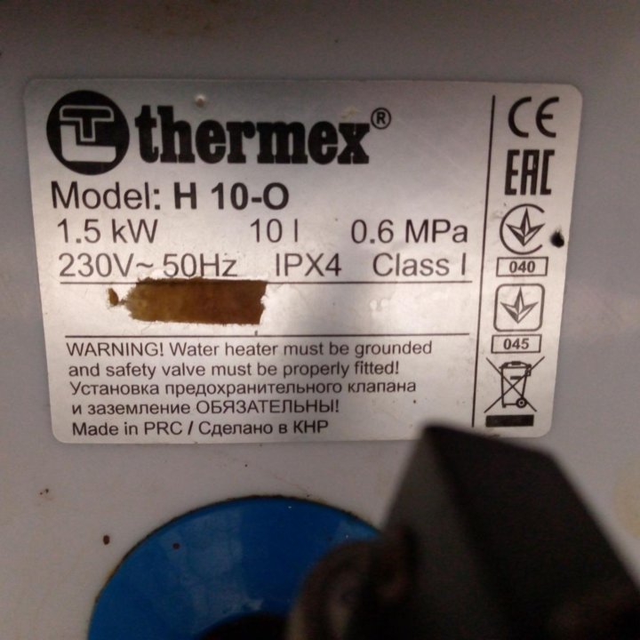 Бойлеры электрические Thermex.