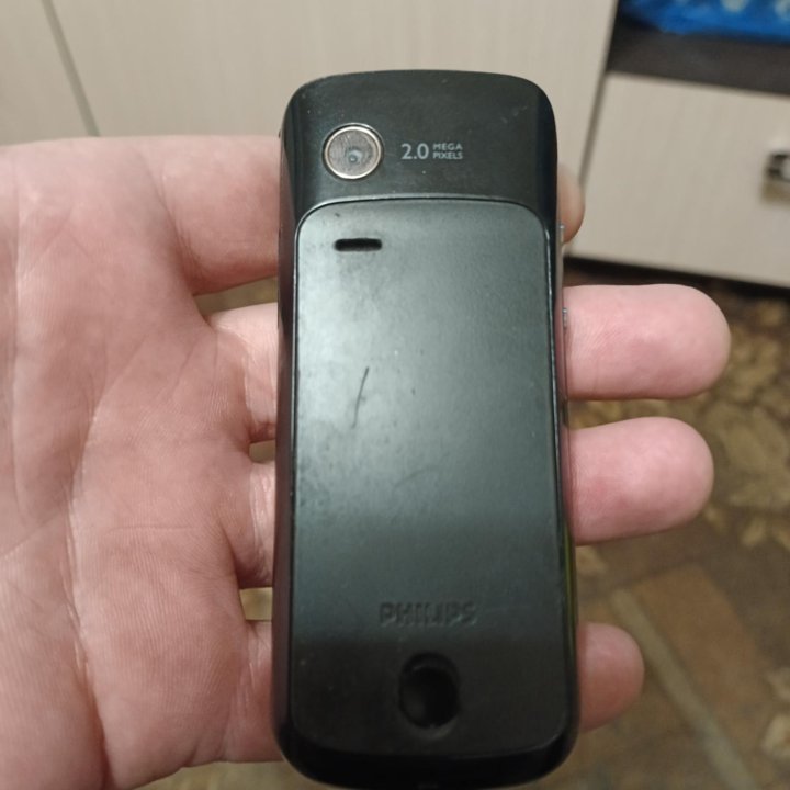 Philips xenium