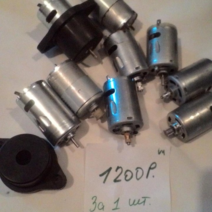 Моторы на 12v и 20v много разных