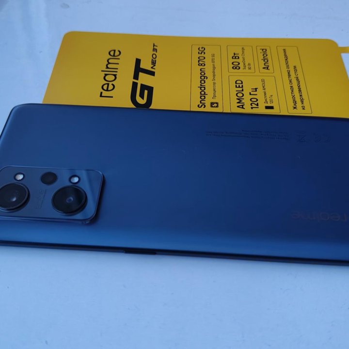 Realme GT NEO 3T, Snapdragon 870 , NFC