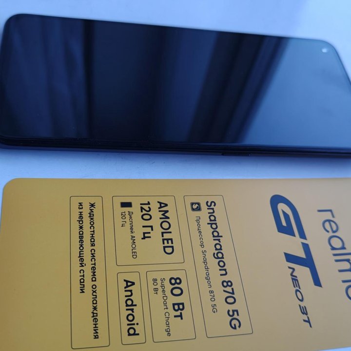 Realme GT NEO 3T, Snapdragon 870 , NFC