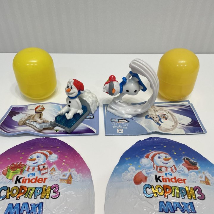 Kinder Surprise MAXI Снеговики спортсмены