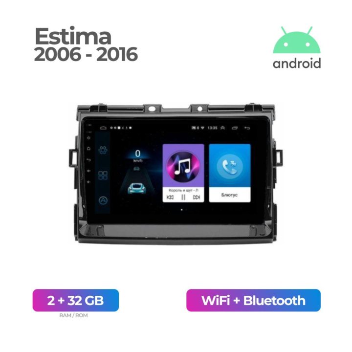 Android магнитола на Toyota Estima 2006-2016