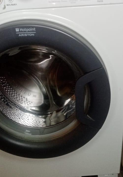 Hotpoint ariston 7kg