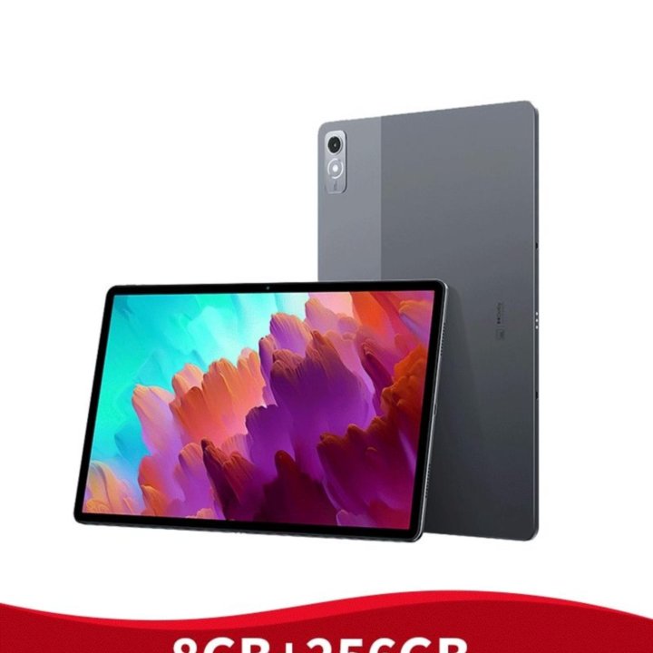 Огромный Планшет Lenovo Pad Pro 2023 12.7