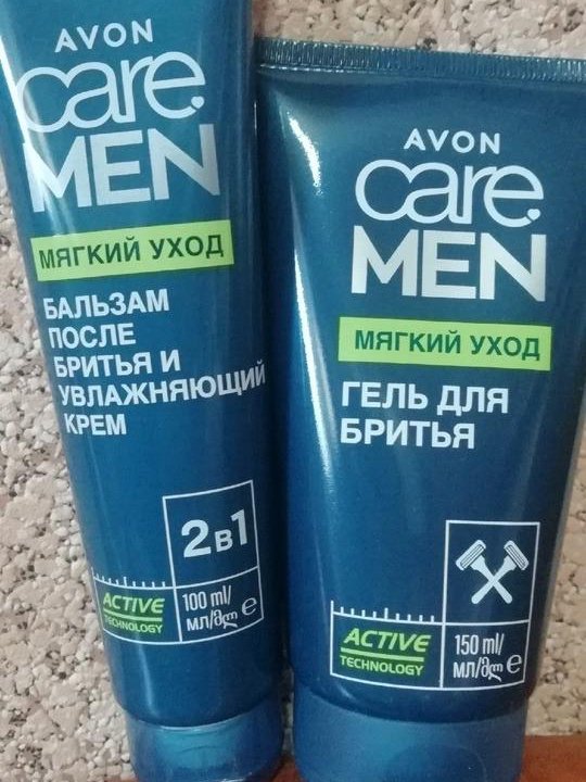 AVON набор мужской