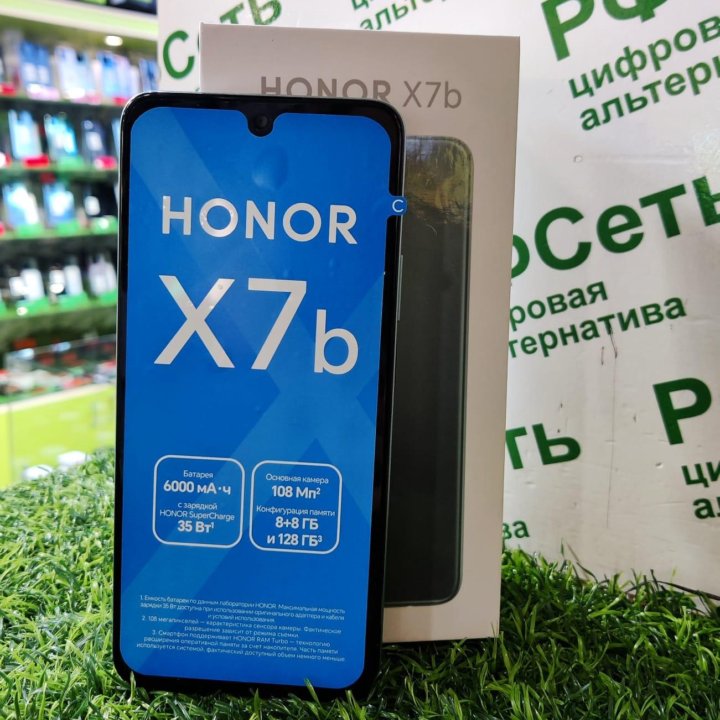 Honor X7b - 8/128Gb 6000mAh NFC 6.8