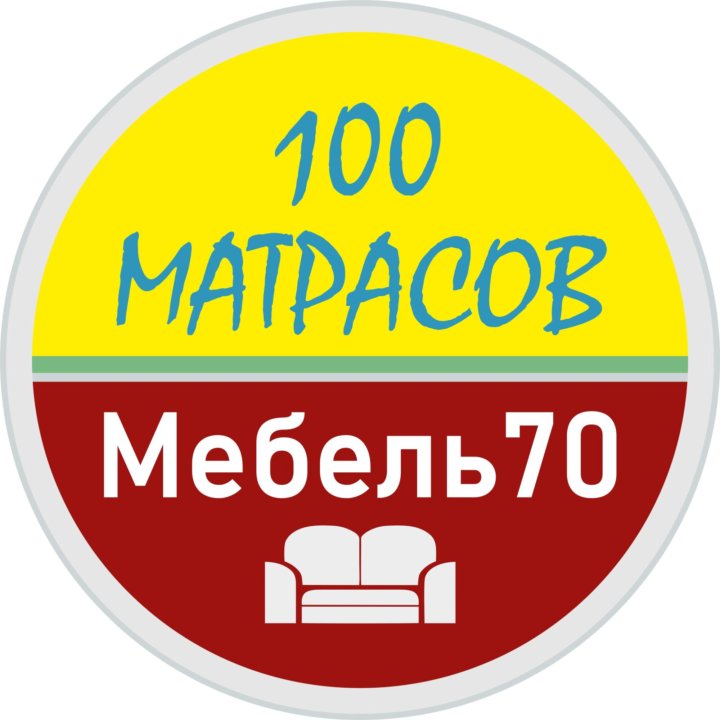 90Х200 ТОППЕР ( надиванник)