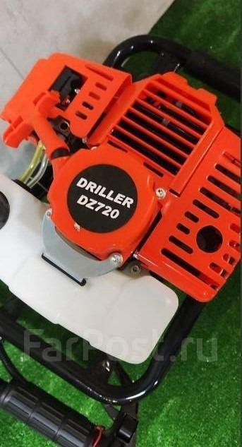 Бензобур Driller DZ720