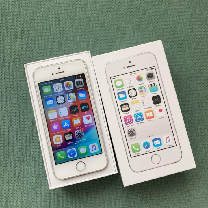 iPhone 5s Silver 16gb