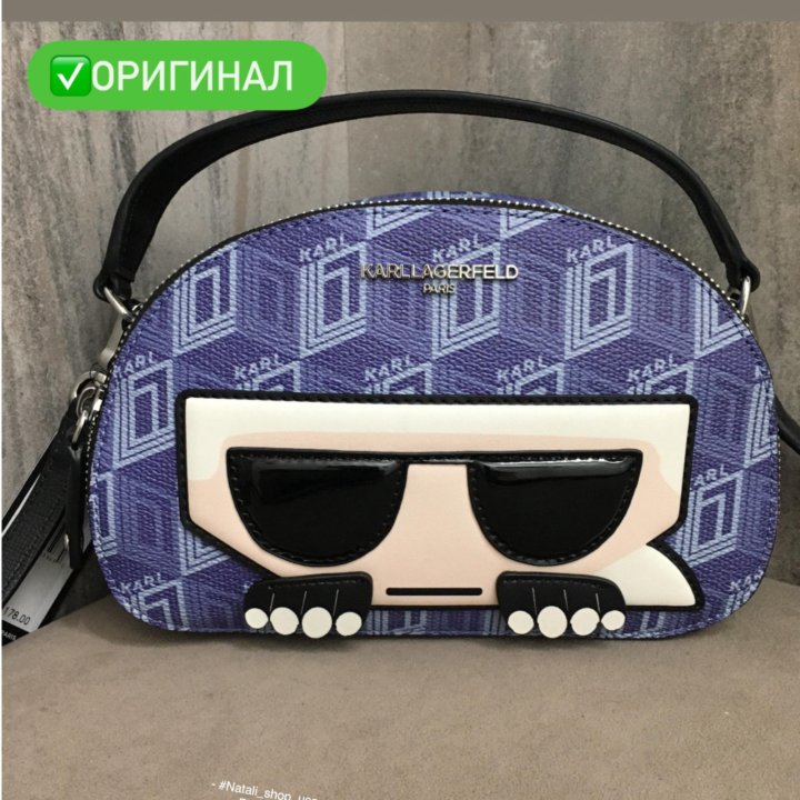 Сумка Karl Lagerfeld ( новая ,оригинал)