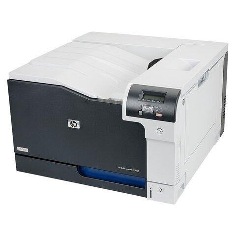 HP Color LaserJet Professional CP5225dn