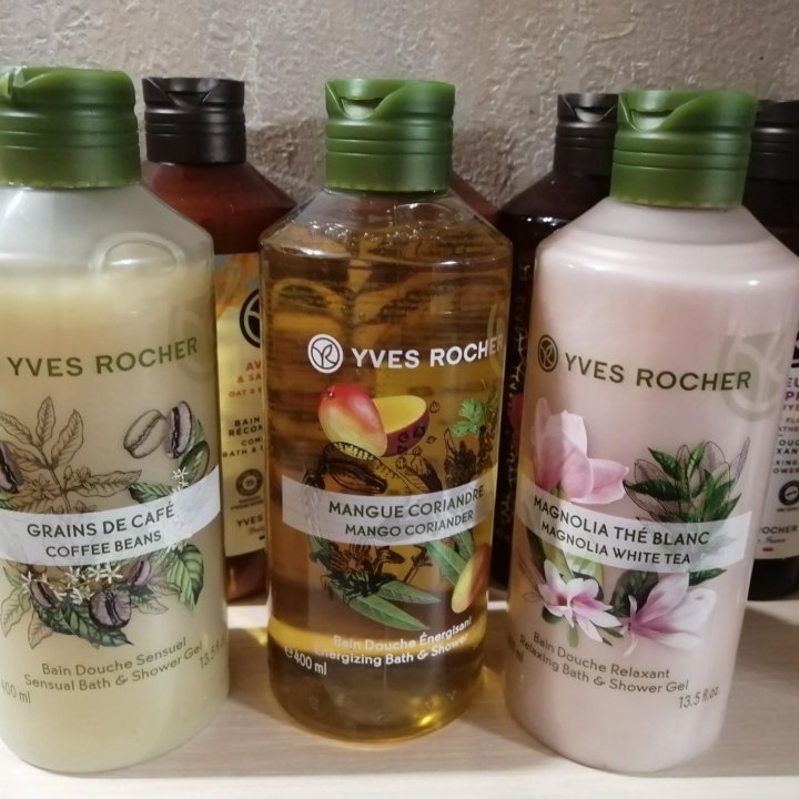 Гели для душа от Yves Rocher