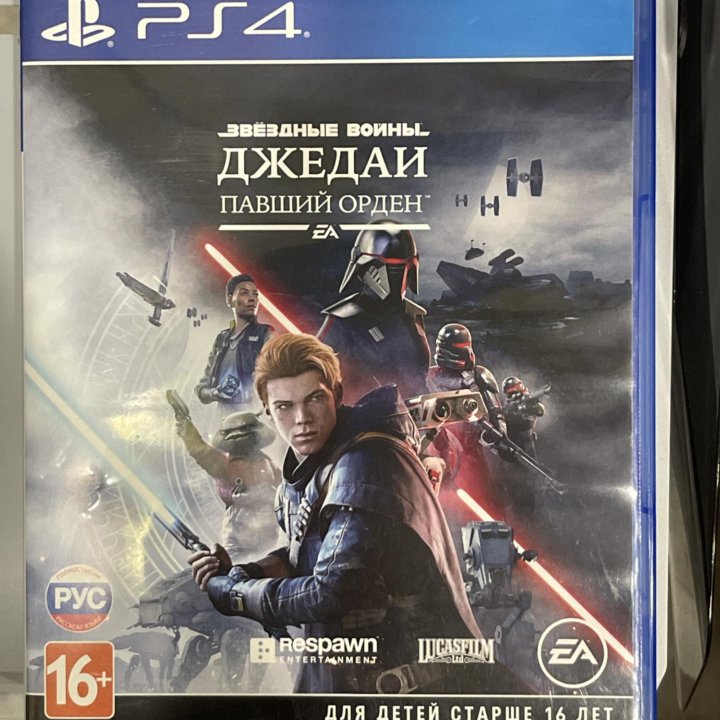 Звездные войны.Джедаи павший орден) ps4,ps5.☑️