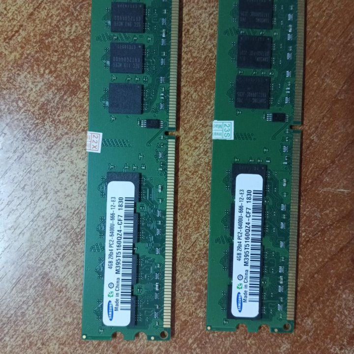 Продам оперативную память ddr2 4gb фирмы Самсунг