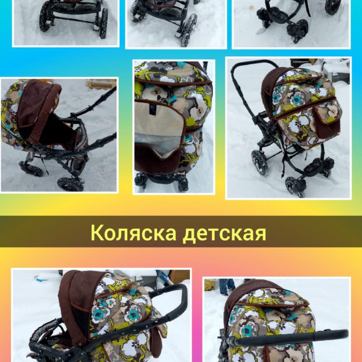 Детская коляска Bambini