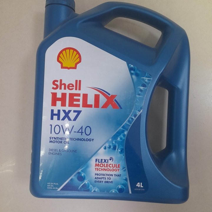 Shell HELIX HX7 10W40