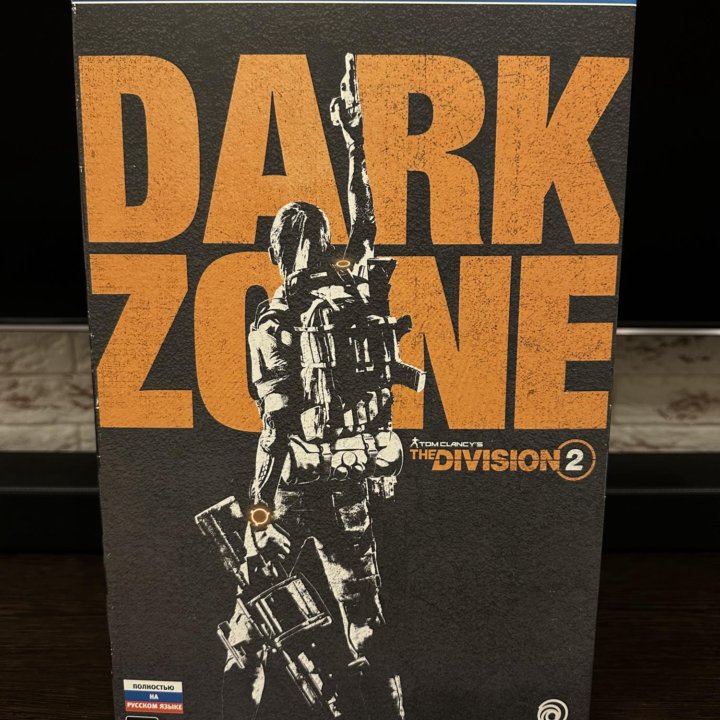 The Division 2 Dark Zone колекционка для Ps4/Ps5