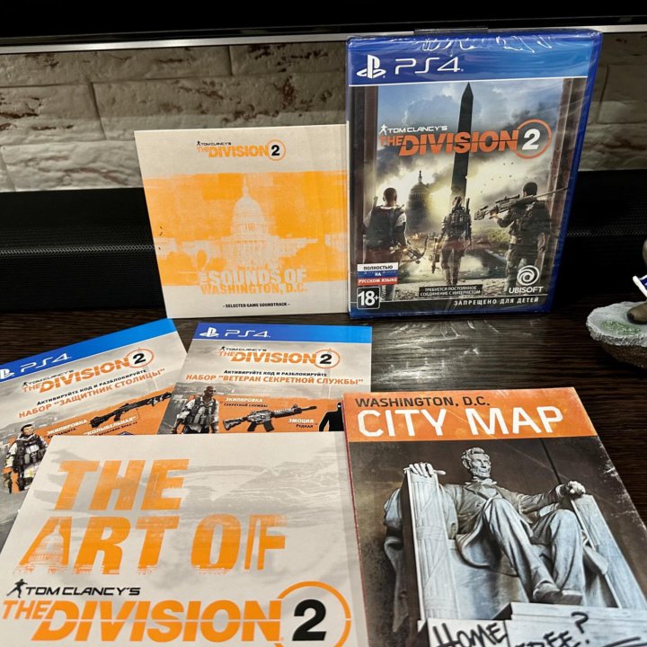 The Division 2 Dark Zone колекционка для Ps4/Ps5