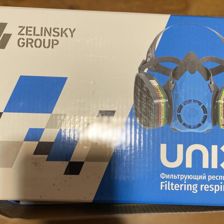 Респиратор фильтрующий unix 2100 марка A1B1E1+Р2