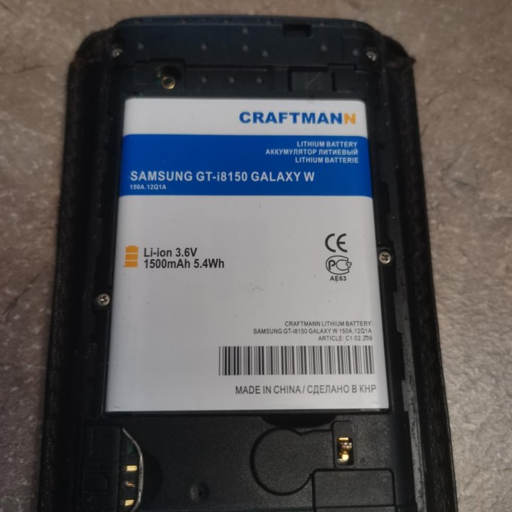 Телефон Samsung GT-I8350