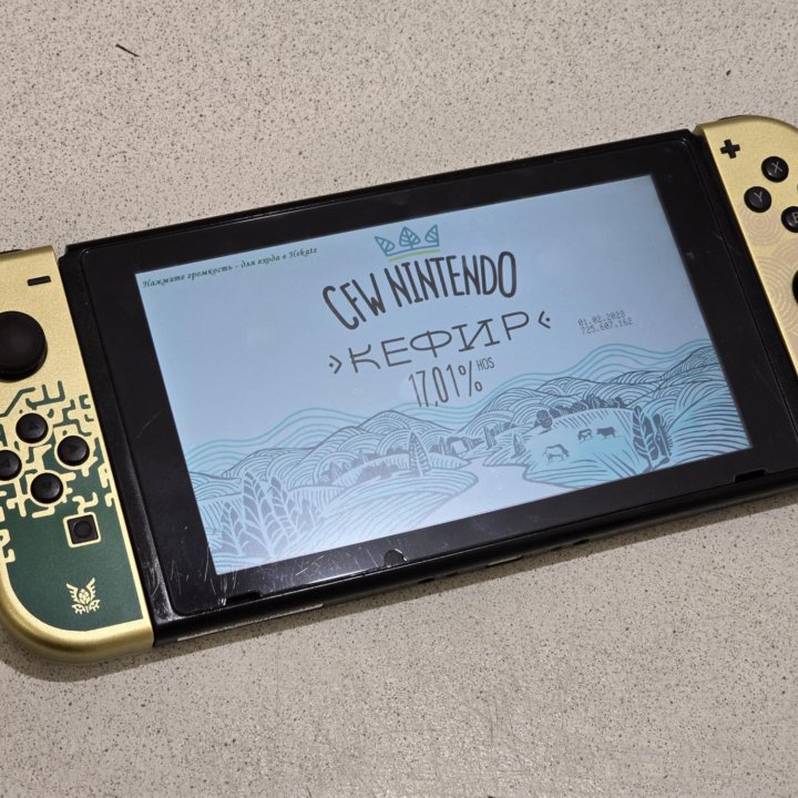 Ремонт и модернизация Nintendo switch
