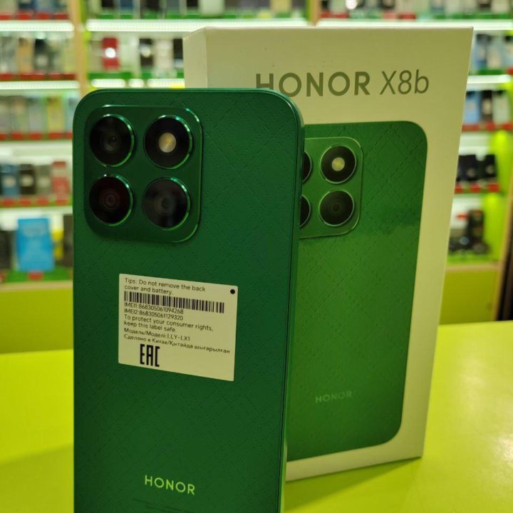 Honor X8b 8/256Gb 108MПикс 4500mAh NFC 6.7