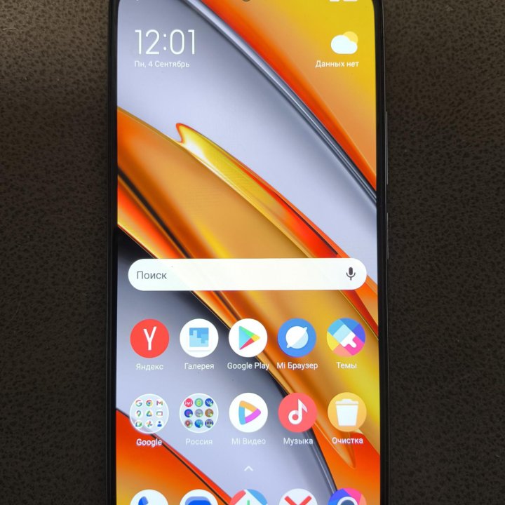 Xiaomi POCO F3