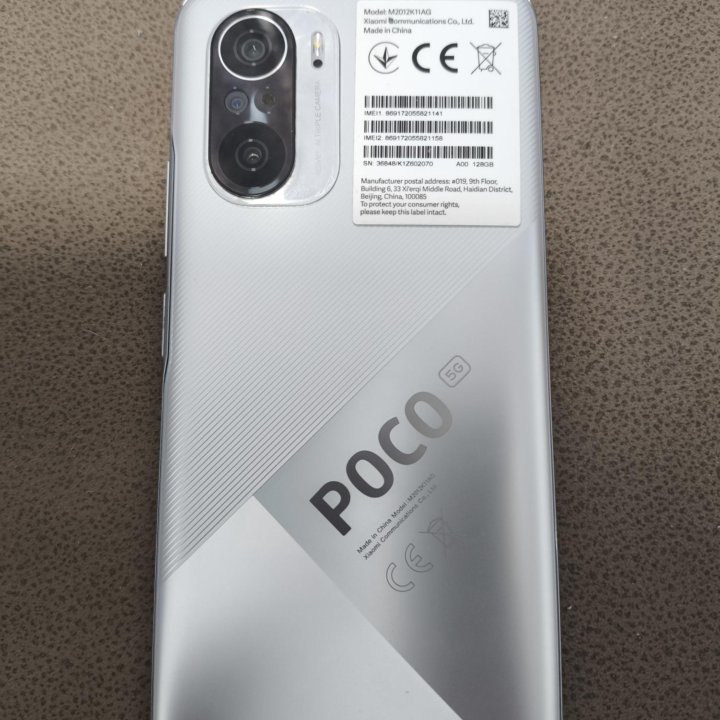 Xiaomi POCO F3