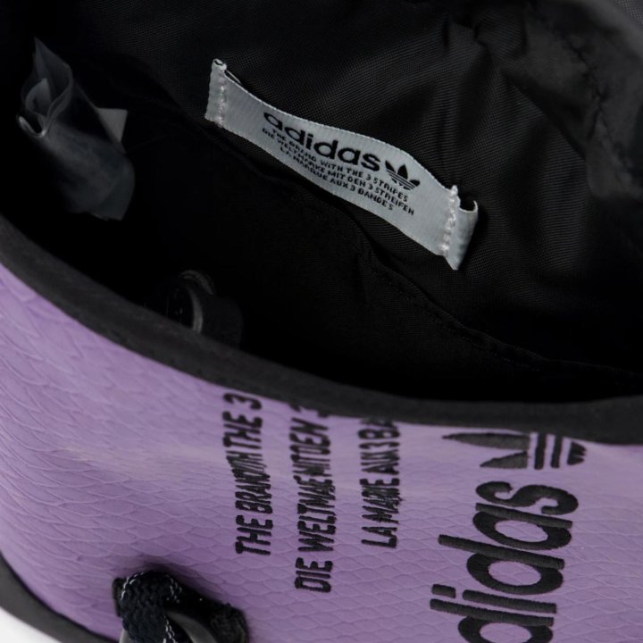 Рюкзак Adidas, новый, оригинал