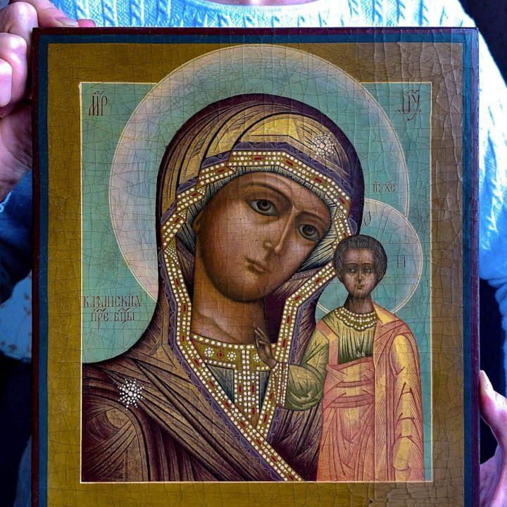 Очень красивая икона «Богородица Казанская»