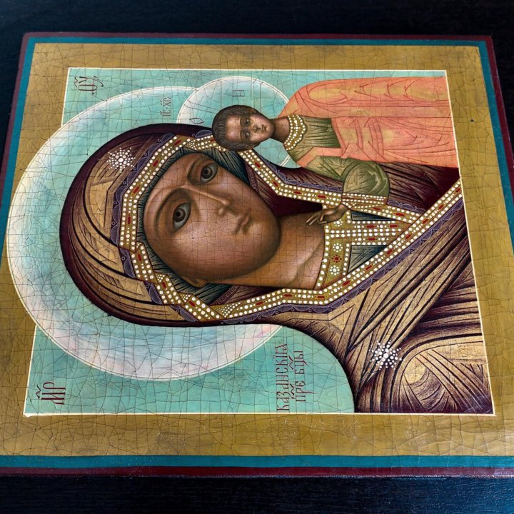 Очень красивая икона «Богородица Казанская»