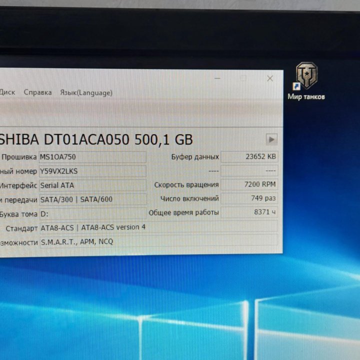 Мощный 16ядер/32гб/ssd/RX 580 8gb