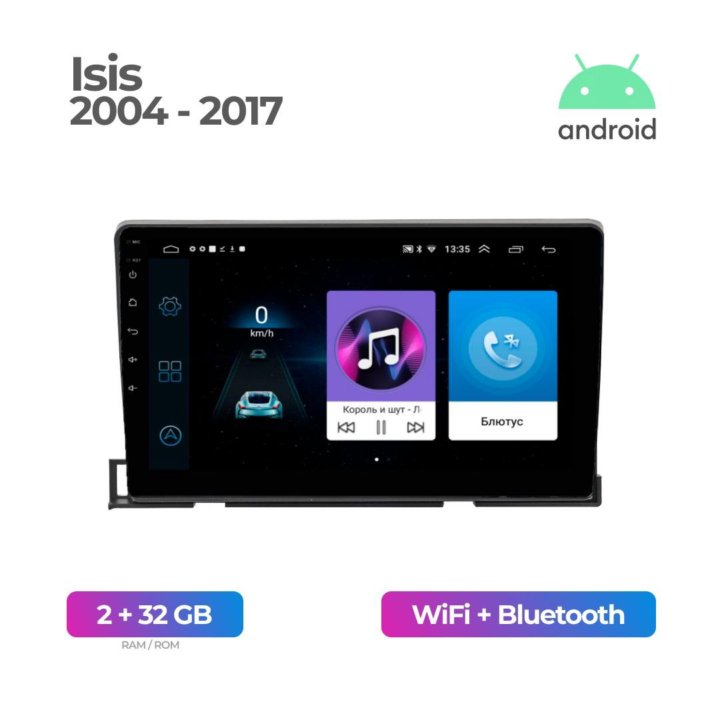 Android магнитола на Toyota Isis 2004-2017